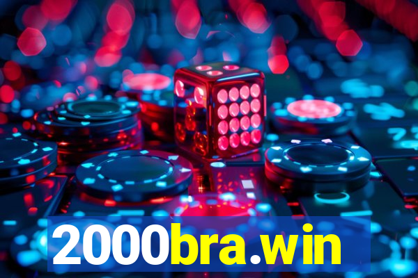 2000bra.win