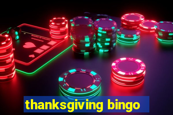 thanksgiving bingo