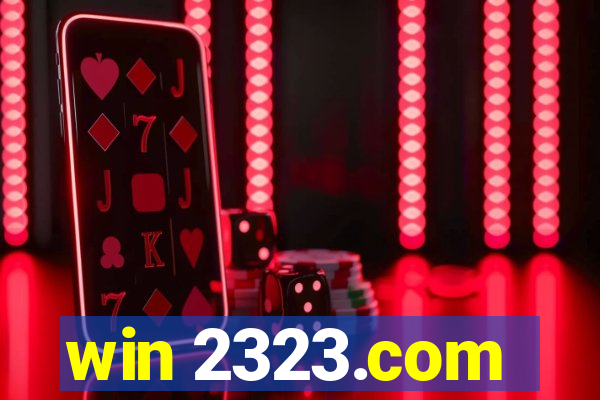 win 2323.com