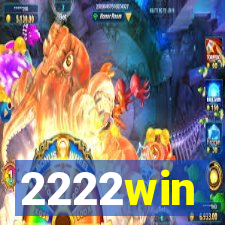 2222win