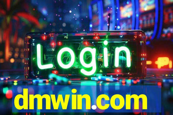 dmwin.com