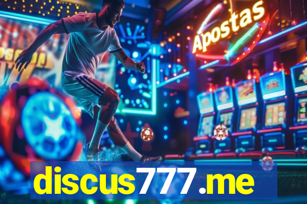 discus777.me