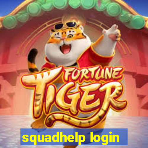 squadhelp login