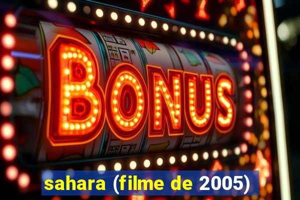 sahara (filme de 2005)