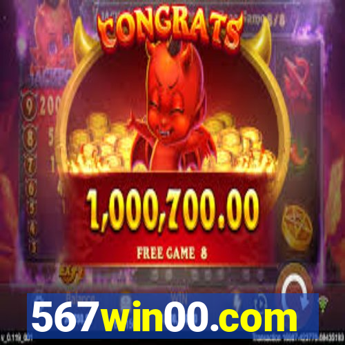 567win00.com