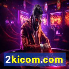 2kicom.com