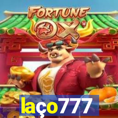 laço777