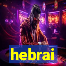 hebrai