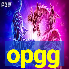 opgg